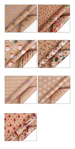 Detail showing seven vintage kraft Christmas wrapping paper rolls with festive prints