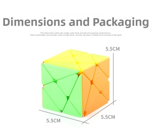 5.5cm educational skewb magic cube showing precise dimensions and smooth surface design