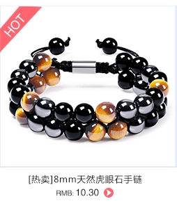 Detailed view of 8mm natural Tiger Eye stone double-layer beaded bracelet with metal clasp