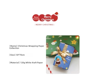 Blue Christmas wrapping paper set with 50x70cm white kraft paper and gold ribbons