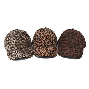 Classic faux suede leopard print baseball caps in khaki, brown, and dark coffee tones