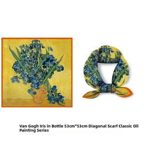 Détail du carré de soie sergé 53cm avec impression peinture Iris de Van Gogh