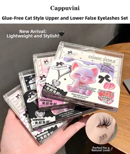Detail of Korean style self-adhesive manga false eyelashes in natural 03 style