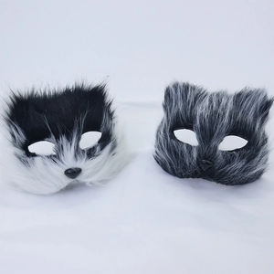 Furry fox and cat half-face masks for Halloween cosplay and masquerade party props