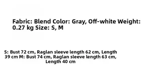 Size guide for knit sweater showing bust and sleeve length in cm for sizes S and M