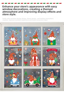 Detailed Christmas window decals showing nine cartoon gnomes with snowflakes and trees