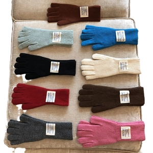 Pack de 9 pares de guantes de punto coloridos con función táctil para el invierno