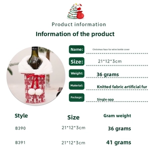 Detail specifications of Christmas knitted faux fur wine bottle cover with snowflake pattern