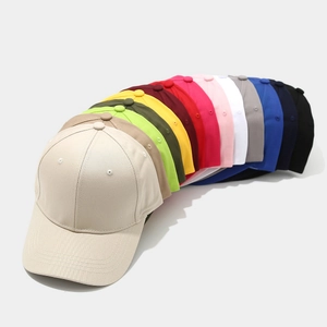 Minimalist soft top cotton baseball caps in 13 colors for outdoor sun protection
