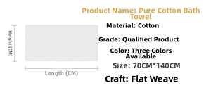 Detail showing 70x140cm size specifications and soft cotton texture of the bath towel