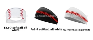 Detail of elastic sports headbands with red baseball stitching on black and white fabric