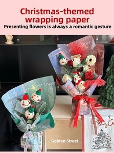 Retro Christmas wrapping paper featuring Santa patterns and Merry Christmas lettering
