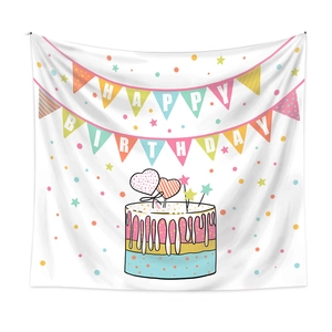 Detail of Bohemian birthday tapestry featuring hand-drawn cake and festive party bunting