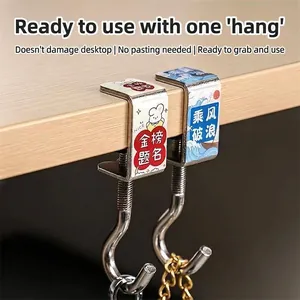 Adjustable metal desk bag hooks with G-clamp and rabbit wave patterns for students