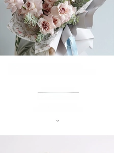 Close-up of semi-transparent paper with minimalist floral patterns for flower wrapping
