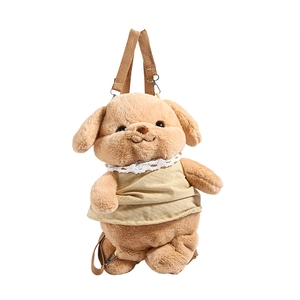Cute brown plush poodle puppy backpack with khaki vest and adjustable shoulder straps