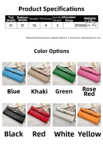 Size chart for chic PU leather handbag with dimensions and weight detail in cm and kg