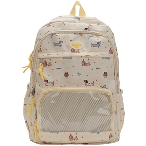 Cute beige school backpack with cartoon dog print and transparent mesh storage pocket