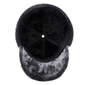 Winter faux leather hat with warm plush lining and windproof ear flaps for men