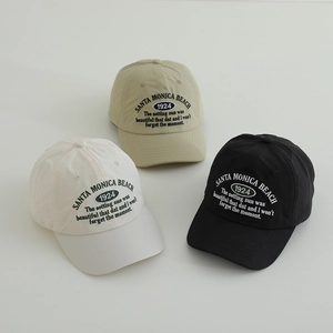 Breathable quick-dry kids baseball caps with 1924 embroidery in white, khaki and black