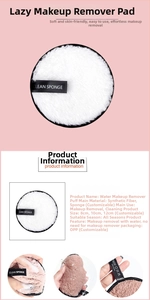Detailed size specifications for 8cm to 12cm reusable plush pineapple makeup sponge