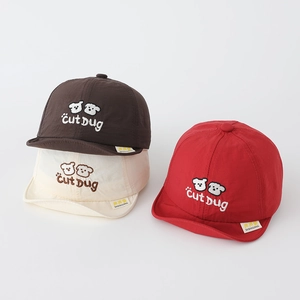 Cappello Da Baseball Per Neonati Asciugatura Rapida Tesa Morbida Traspirante Protezione Solare Ricamo Cucciolo Esterno