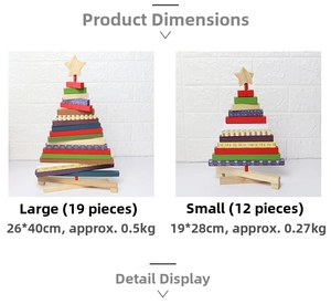 Size comparison of large and small wooden rotating Christmas tree ornaments in two sizes