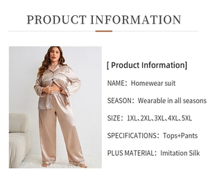 Detail view of champagne imitation silk loungewear set with long sleeves and pants
