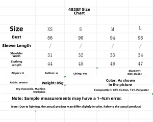 Detailed size chart for embroidered vest and shorts set with dimensions and fabric info