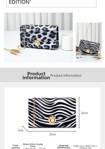 Detailed size guide and measurements for the leopard print chain shoulder bag