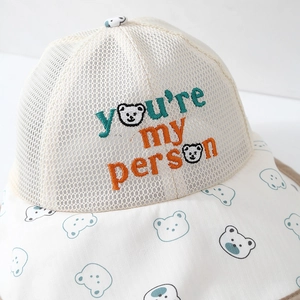 Chapeau d'été pour enfants avec broderie ours et large bord de protection solaire