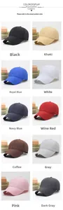 Close-up of quick-dry baseball caps in ten colors with breathable mesh hole design