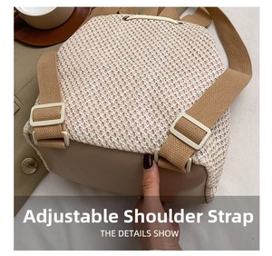 Detail of straw backpack showing khaki leather bottom and adjustable wide fabric strap