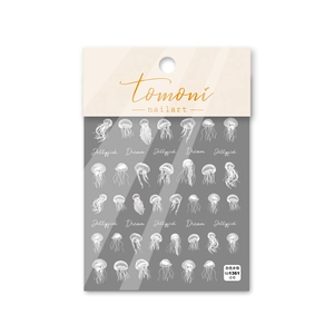 Embossed white jellyfish nail art stickers with 3D texture for professional manicures