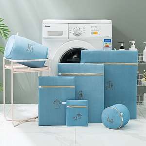 Detailed set of 6 blue mesh laundry bags with zipper and garment icons in a laundry room