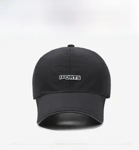 Detail of black breathable mesh sports cap featuring reflective brim edge and logo