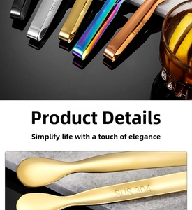 Detail view of multicolored 304 stainless steel sugar tongs with a polished metallic finish