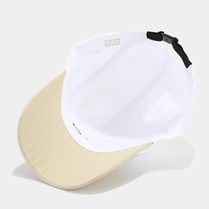 Breathable polyester baseball cap featuring contrast brim and adjustable buckle closure