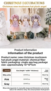 Close-up of plush Christmas angel with mushroom hat and tulle skirt hanging ornament