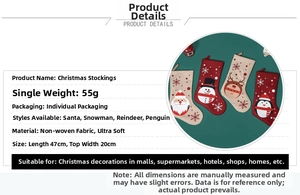Details zu Weihnachtsstrümpfen aus Vliesstoff mit Maßen und 47cm Länge im Überblick