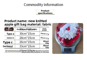 Size chart for knitted Christmas gift bags showing dimensions and weight for Santa styles