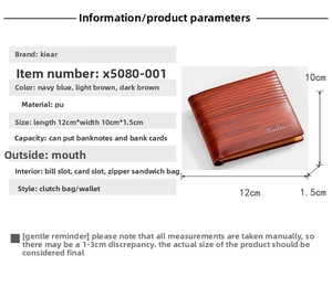 Short bifold PU leather men's wallet featuring wood grain texture and card slots