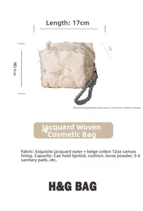 Detail showing 17x11x14cm dimensions of beige jacquard makeup bag with pearl handle