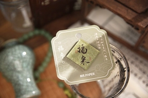 Detailed view of Fu Lai acrylic fridge magnet with elegant Chinese calligraphy design