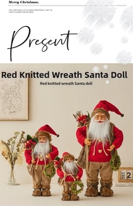 Three-piece Santa Claus doll set in red knit sweaters with green wreaths and gift bags