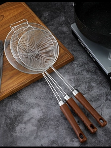 Three-piece set of fine mesh stainless steel skimmers with ergonomic wood-grain handles
