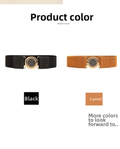 Detail view of black and camel elastic waist belts with circular metal buckles on white background
