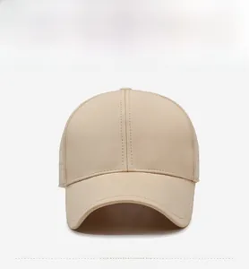 Front view of a minimalist beige quick-dry baseball cap featuring durable curved brim