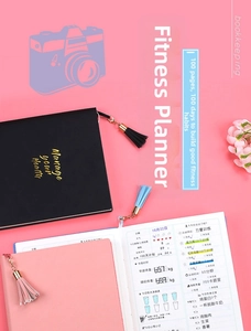 Dettaglio delle pagine del planner fitness con monitoraggio peso, pasti ed esercizi
