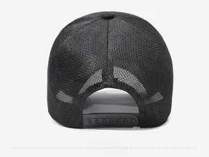 Detailed back view of breathable mesh baseball cap with adjustable black snapback closure
